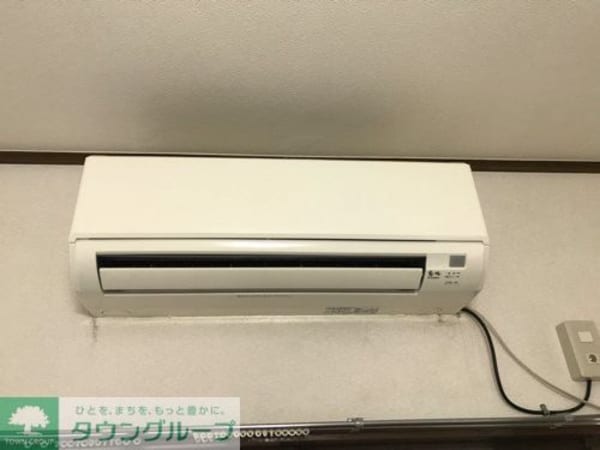 設備(設備)