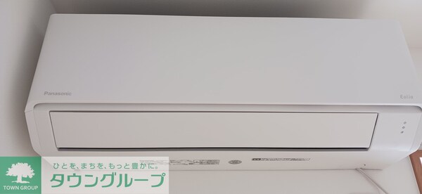 設備(設備)
