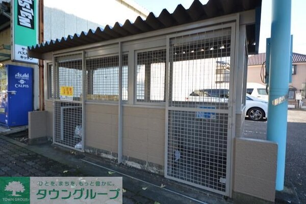 共有部分(ゴミ置き場)