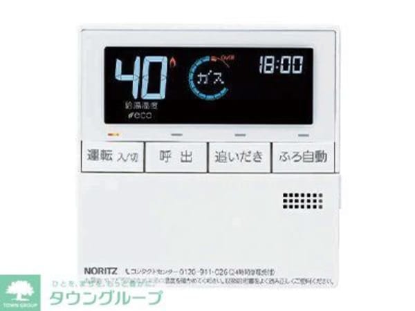 設備(★イメージ画像★)