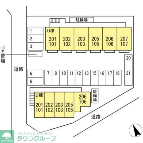 その他(★お部屋探しは株式会社タウンハウジング東京まで★)