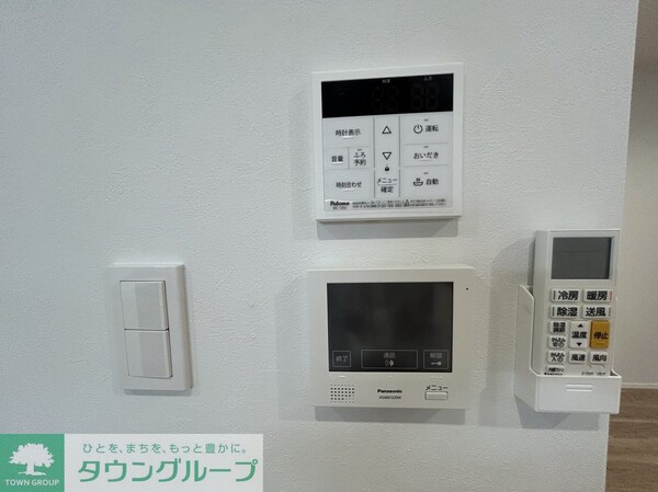 セキュリティ(設備)