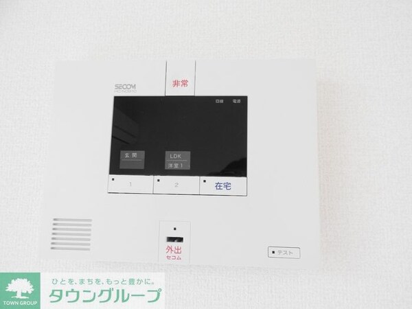 セキュリティ(★お部屋探しはタウンハウジングまで★)