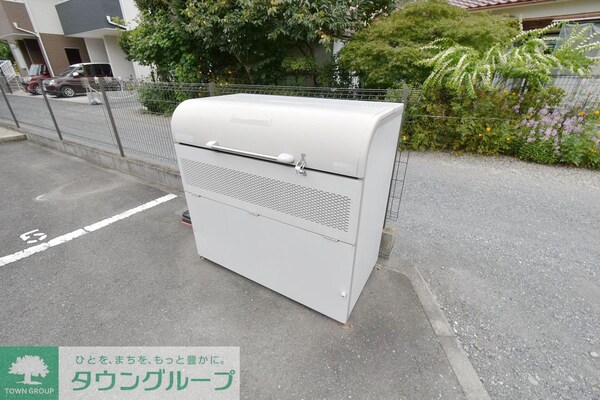 設備(設備)