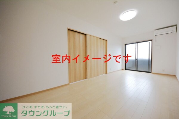 その他室内・内装