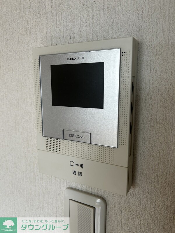 セキュリティ(設備)