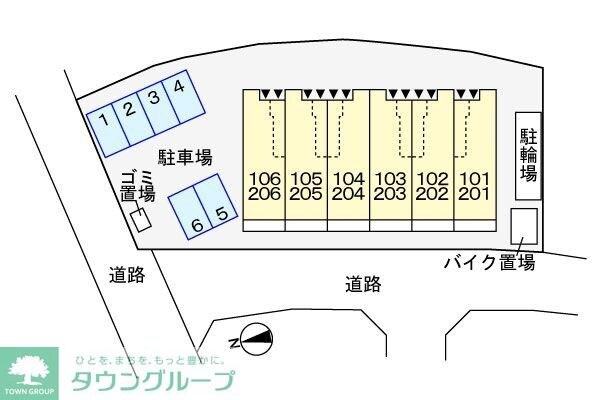 駐車場(★お部屋探しは株式会社タウンハウジング東京まで★)