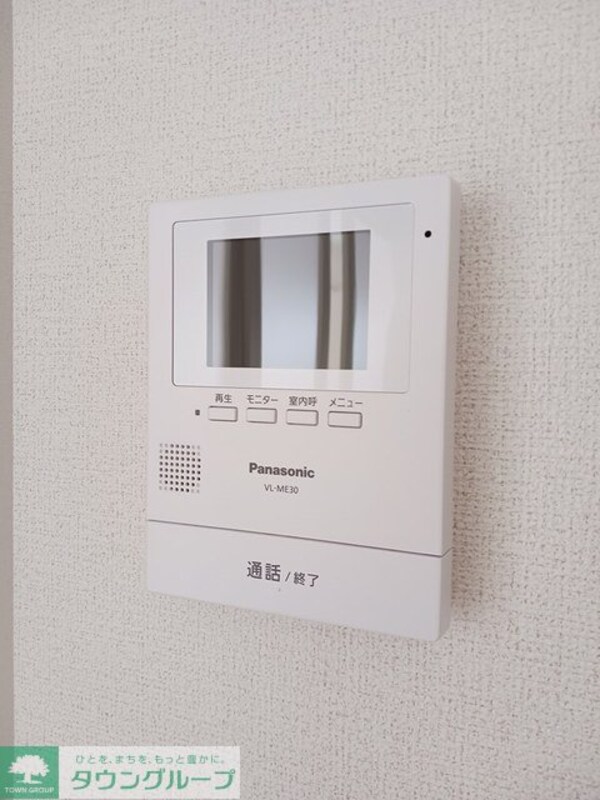 設備(設備)