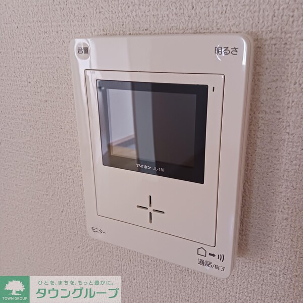 セキュリティ(設備)