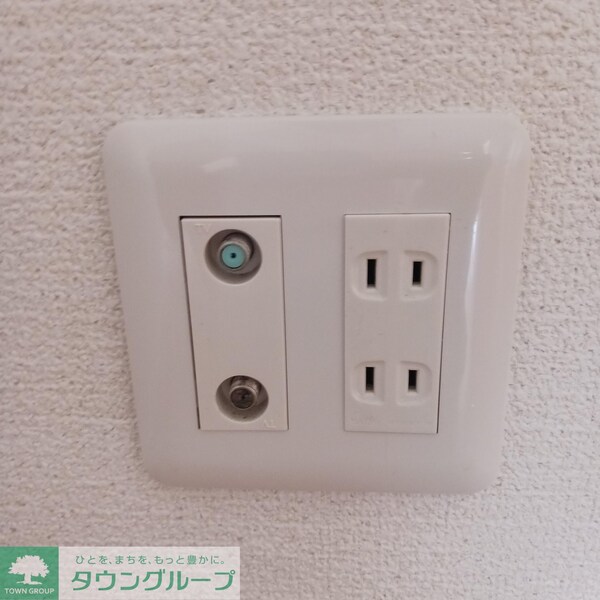 設備(設備)