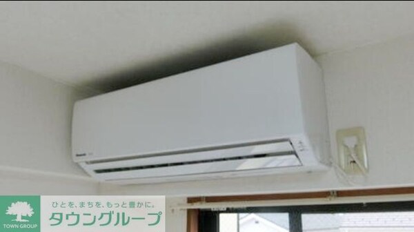 設備(設備)