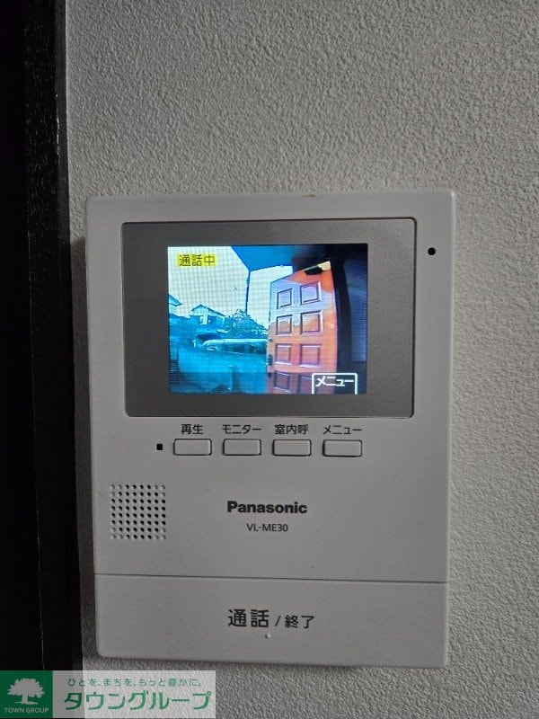 セキュリティ(設備)