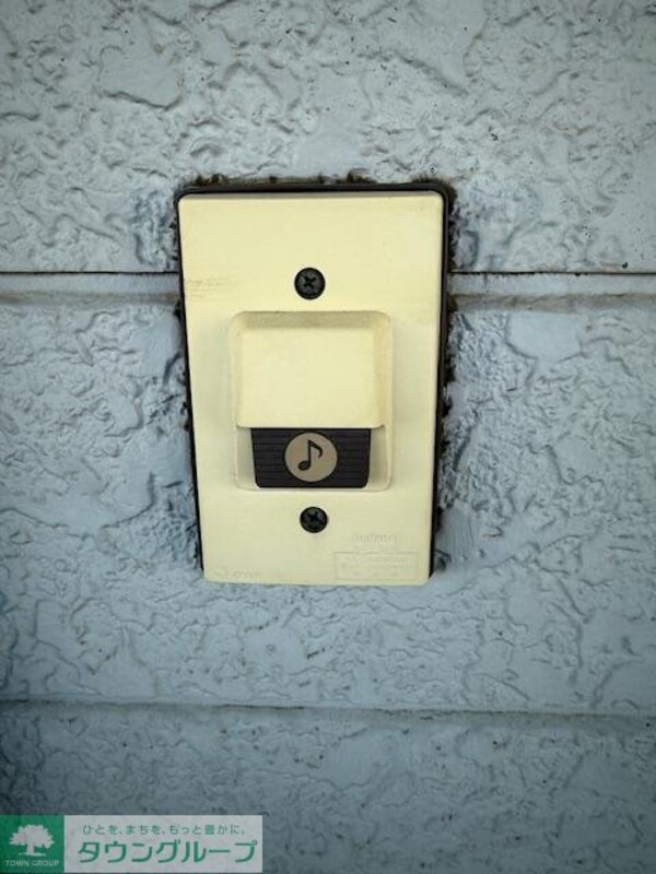 セキュリティ(設備)