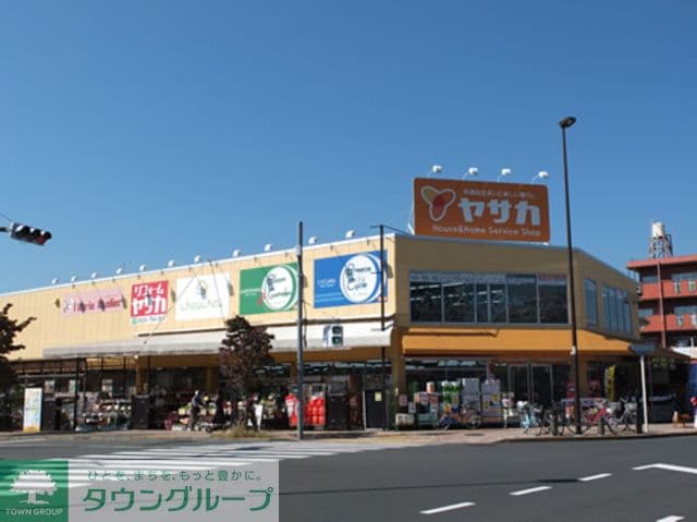 ホームセンターヤサカ河辺店