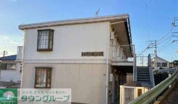 共有部分(眺望)