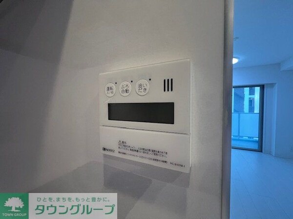 設備(設備)