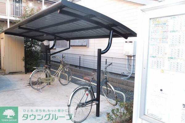 その他(屋根付駐輪場)