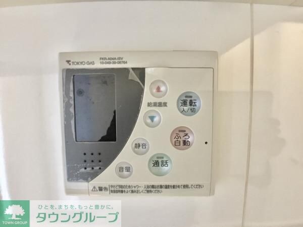 設備(★お部屋探しは株式会社タウンハウジング東京まで★)