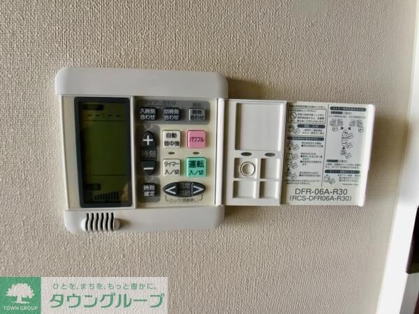 その他(★お部屋探しは株式会社タウンハウジング東京まで★)