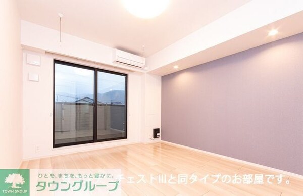 その他室内・内装