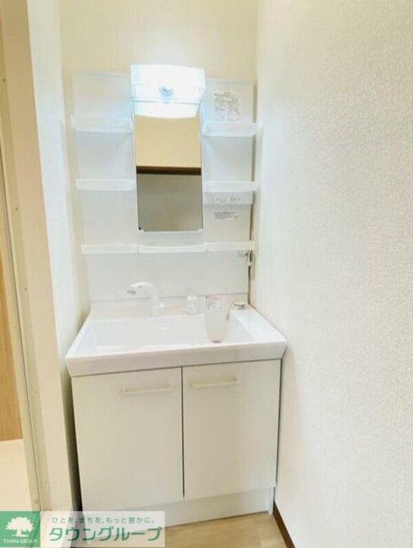 洗面(洗面)