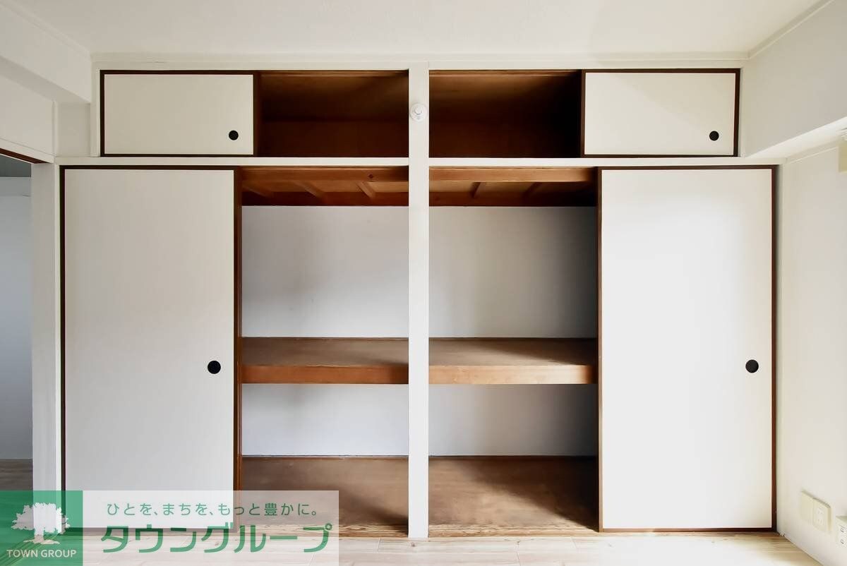 物件内観写真9　(収納)