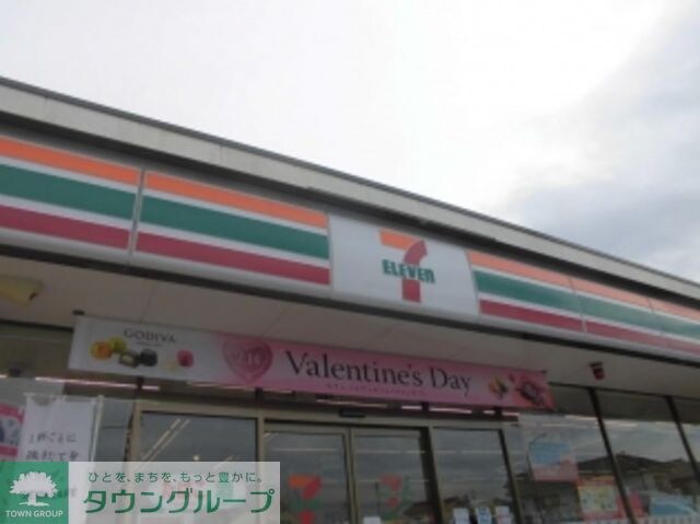 セブンイレブン武蔵村山市役所西店