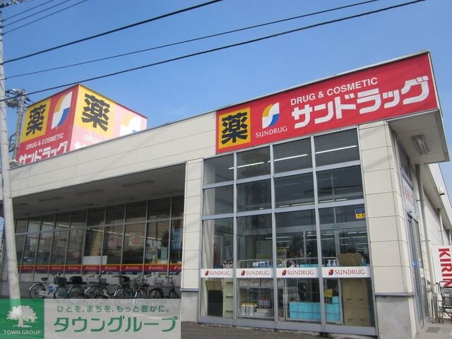 ドラッグストアバイゴー三ツ藤店