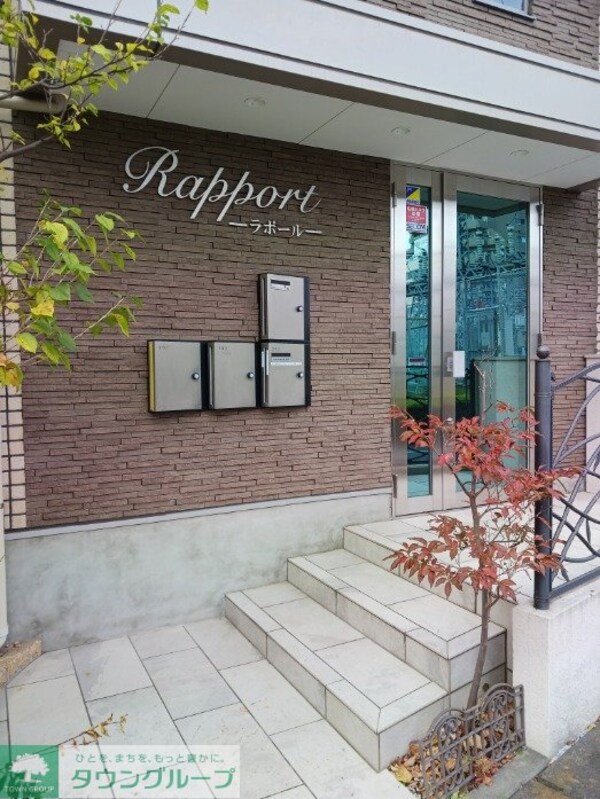 エントランス(エントランス)