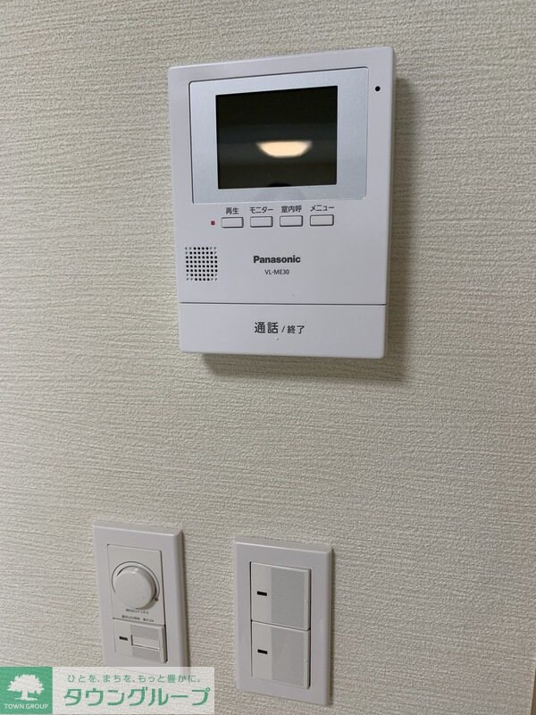 セキュリティ(設備)