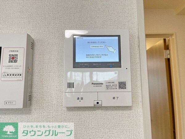 セキュリティ(同施工会社・同タイプ)