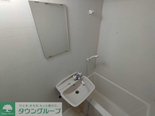 バス／シャワールーム等