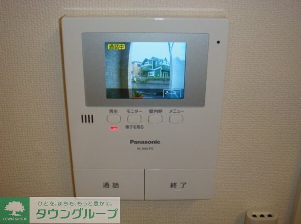 セキュリティ(設備)