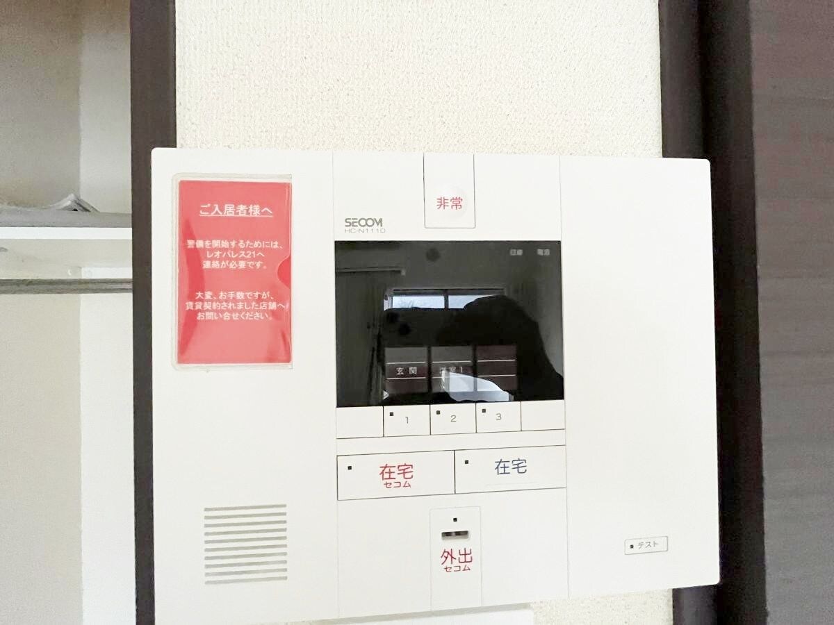 物件内観写真22　(設備)