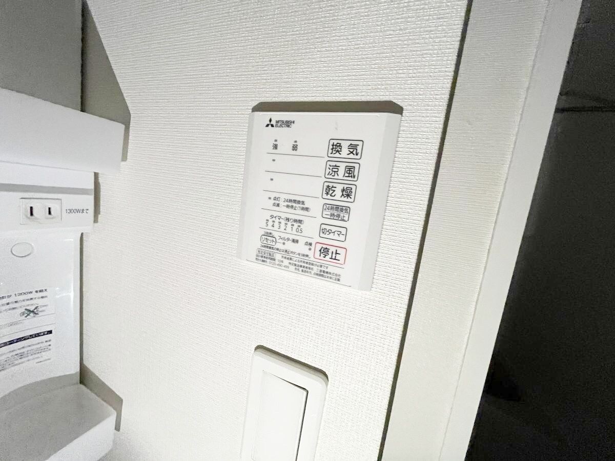 物件内観写真32　(設備)