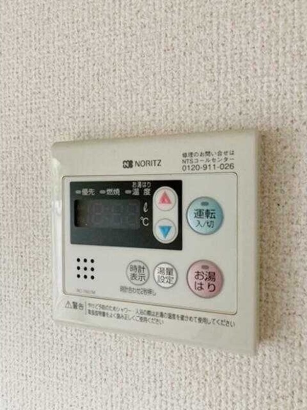 その他室内・内装