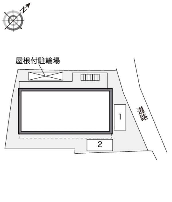 共有部分