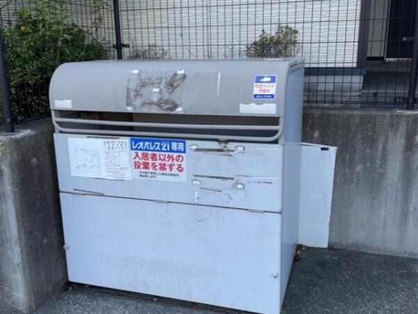 共有部分