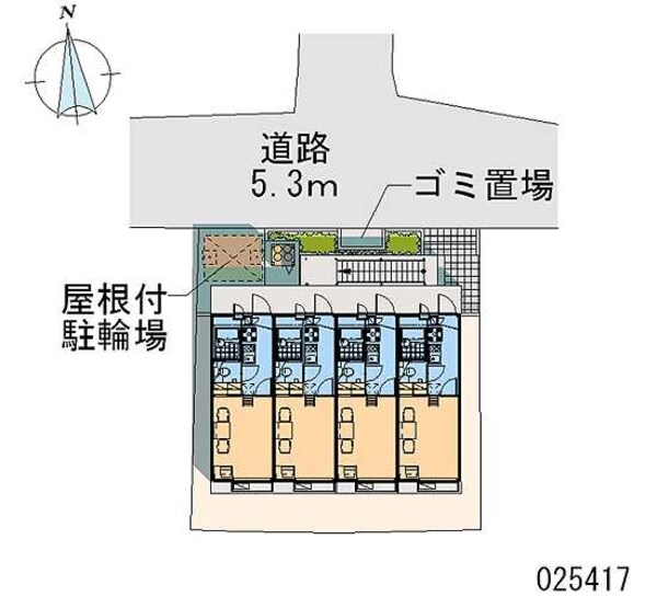 共有部分