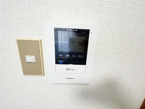 設備(設備)