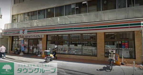 その他(【スーパー】ヨークマート六浦店まで435ｍ)