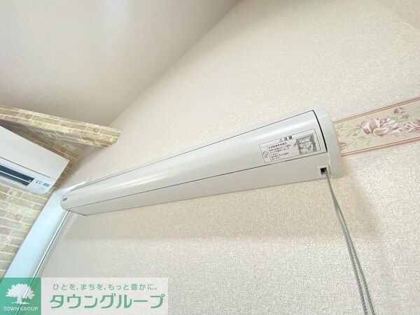 設備(設備)