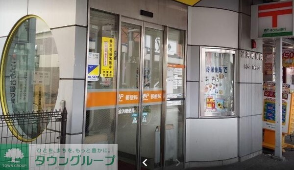 地図(【郵便局】追浜郵便局まで958ｍ)