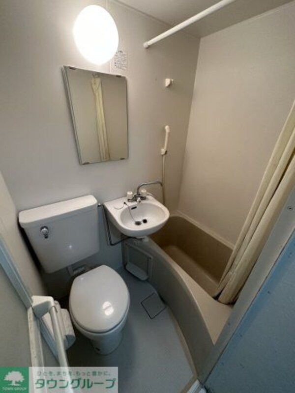 バス／シャワールーム等