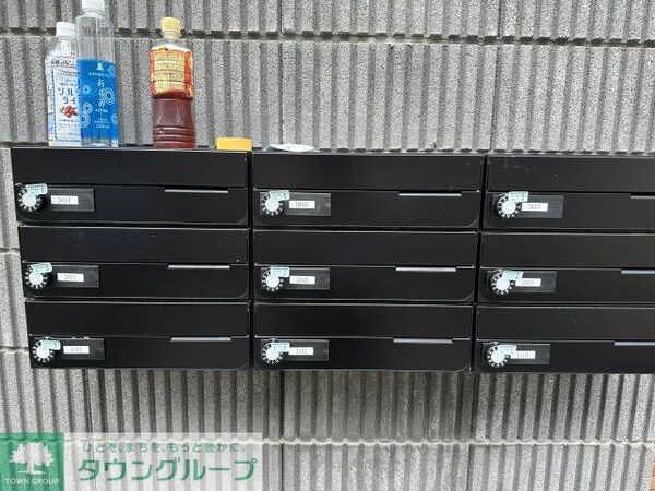 共有部分