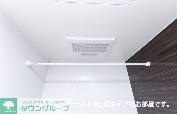 バス／シャワールーム等
