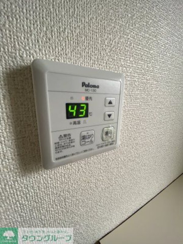 その他(その他)