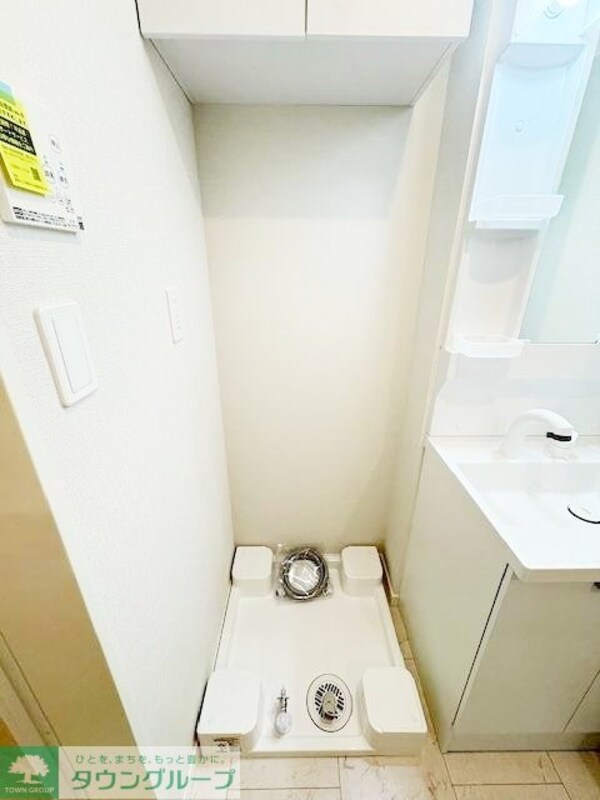 設備(★便利な収納付き★)