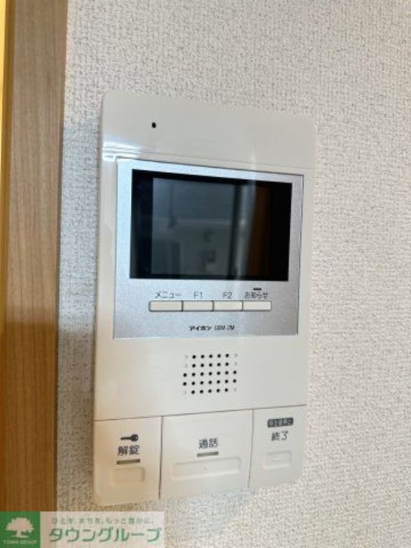 セキュリティ(別部屋写真参考)