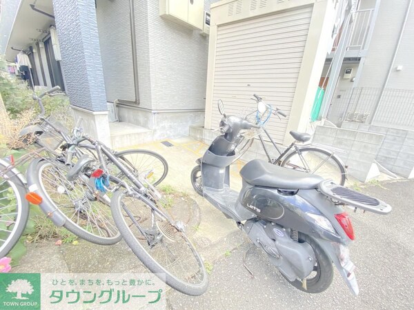 共有部分